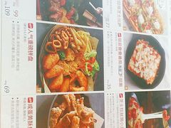 -必胜客(海宁工人路店)