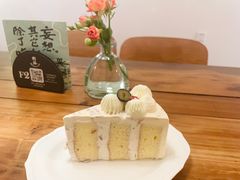 -野路甜点铺(松柏路店)