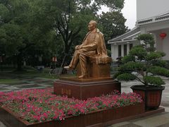 -陈云纪念馆