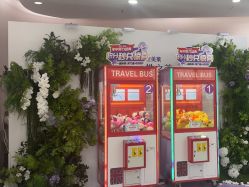 -广州美莱医疗美容医院