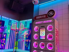 -音乐派KTV(太古里晶融汇店)