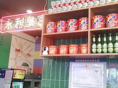 -澳门陈光记烧味饭店(万象城店)