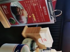 -YAMAKAWA(龙湖胥江天街店)