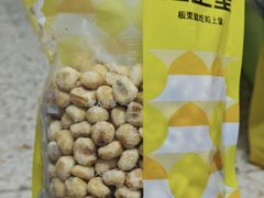 -粒上皇(淮河路步行街店)