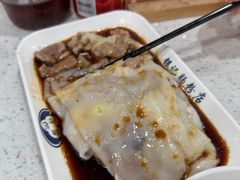 -银记肠粉(文昌北路店)