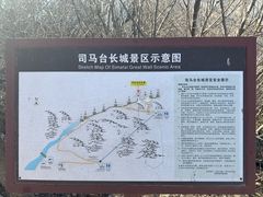 -司马台长城