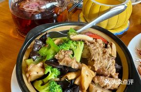 Farmhouse Delight Stew
