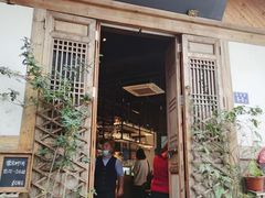 门面-青咖啡(三坊七巷店)