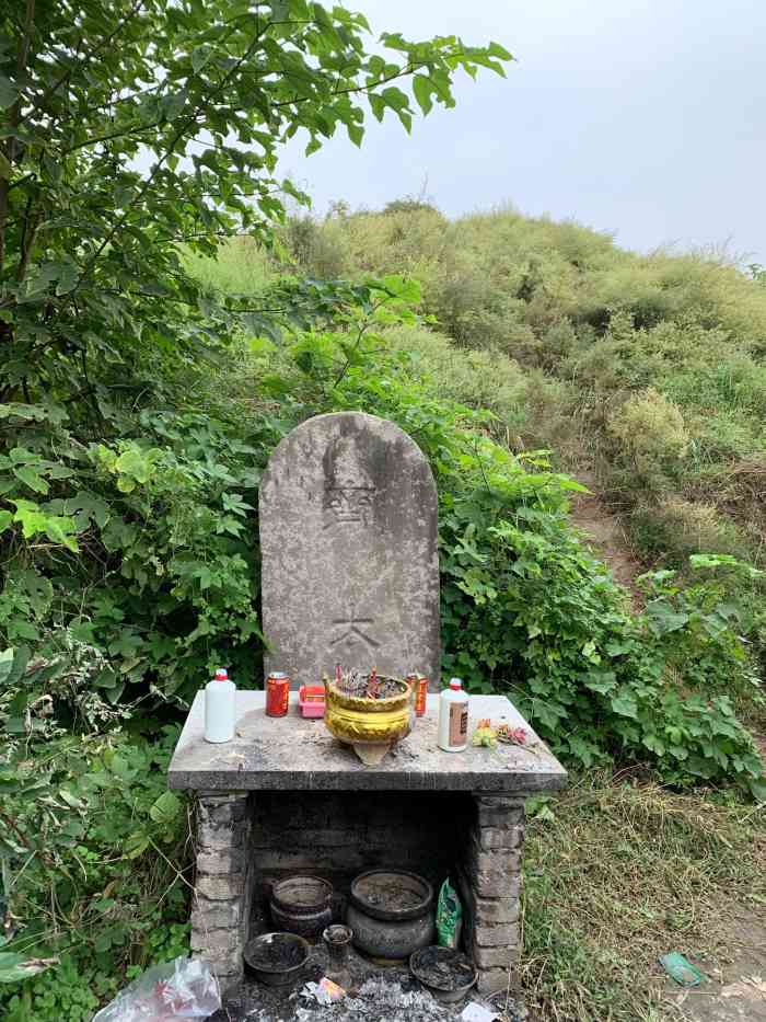 姜子牙墓"周康王六年,姜子牙卒于周首都镐京(陕西西.