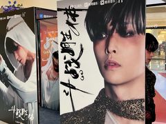-成都银泰中心in99