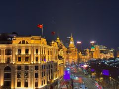 -外滩8号 whisky bar(金延大厦店)