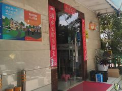-锡才大羽羽毛球馆(深港花卉店)