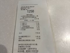 -肯德基(湾畔店)