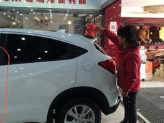 -新月3M汽车贴膜隐形车衣膜小二官方授权店(肖村桥店)