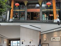 -佛山顺德香云纱园林酒店(清晖园店)