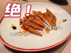 -金海华·悦食东方(苏州中心商场店)
