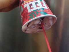 -DQ·蛋糕·冰淇淋(惠山万达店)