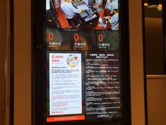 -海底捞火锅(方塔东街店)