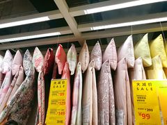 -IKEA宜家家居(南京商场)