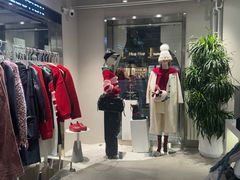 -白噪音White Noise·798概念店