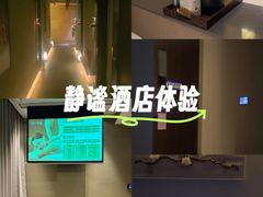-若水云栖·足疗·按摩·SPA(城阳万达广场店)