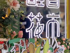 -皇城恒隆广场