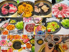-炙城·韩式烤肉(南京东路店)