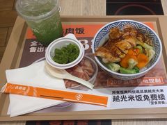-吉野家(范阳中路店)
