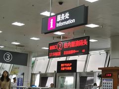 -国际邮轮中心码头(厦鼓码头)