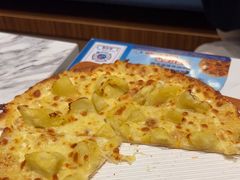 -达美乐比萨(骏壹万邦广场店)