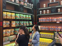 -茶理宜世(广州南站（站内）3楼B17检票口店)