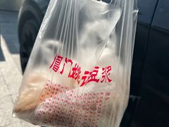 -阊门姚记豆浆(旧学前直营店)
