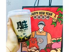 手炒黑糖脏脏茶-LELECHA乐乐茶(新街口大洋店)
