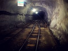-遂昌金矿国家矿山公园