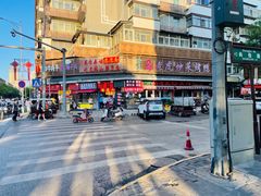门面-郑家包子牛肉拉面(尚勤路店)