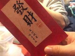 -壹零捌道·北京烤鸭(车公庄店)