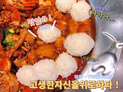 -胖哥俩肉蟹煲(宿迁宝龙广场店)