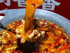 -刘香香·川香红锅美蛙(福田店)