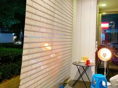 -骨之味·筒骨汤火锅(江头店)