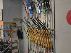 -蓝天射箭馆·专业射箭运动(诚丰广场店)