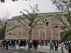 -上海四行仓库抗战纪念馆