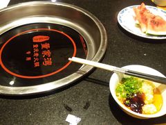 -董家湾重庆老火锅(嘉华店)