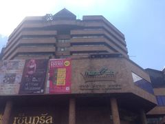 iphone_upload_pic-尚泰清迈机场购物中心