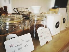 -Cafe Villa