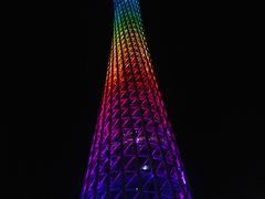 -珠江夜游广州塔·中大码头