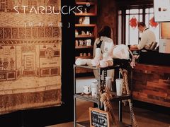-星巴克(天津五大道店)