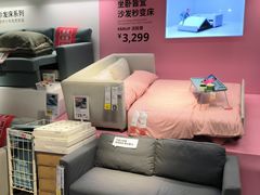 -宜家家居(西安未央商场店)