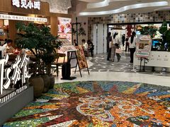 -美罗城