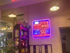 -霄汉牛三鲜湖北砂锅菜(万松园2店)