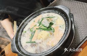 Pao Zhu Tang Zhu Gan Mi Xian